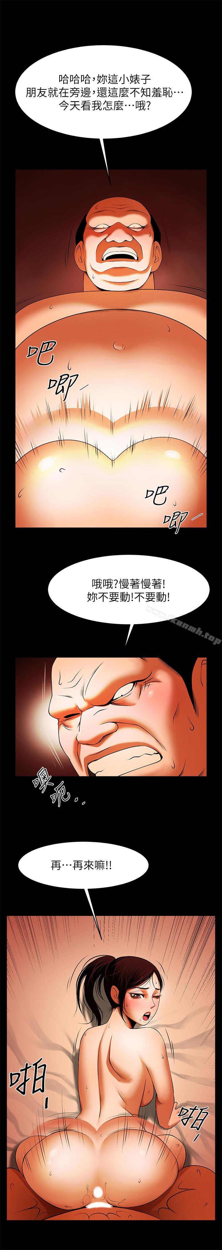 第5张