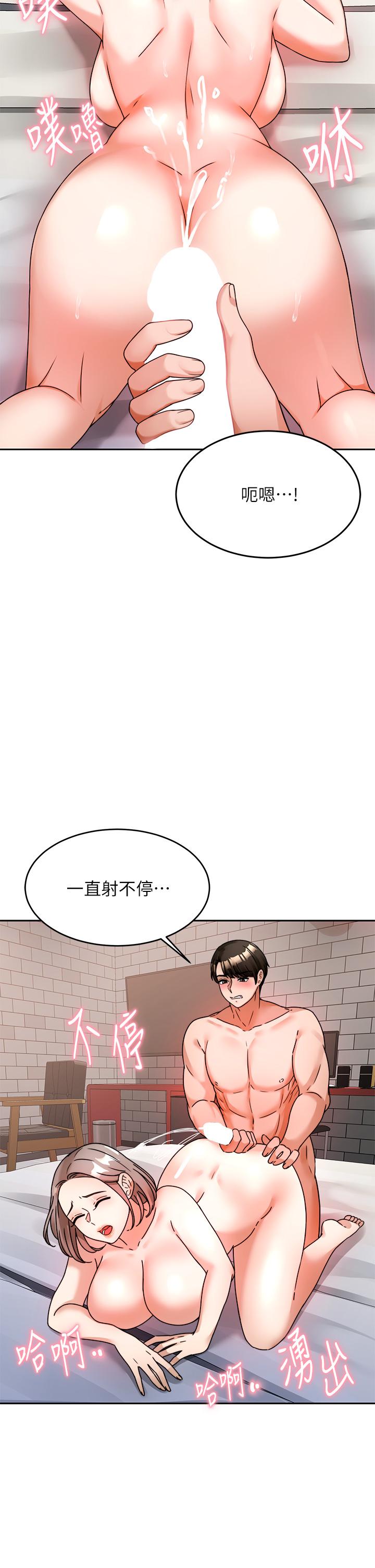 第27张