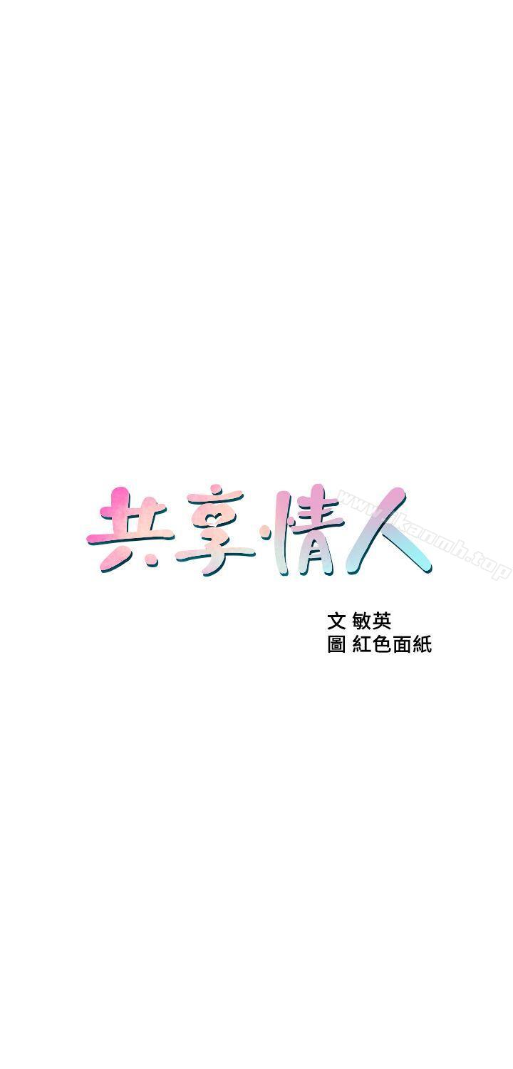 第3张