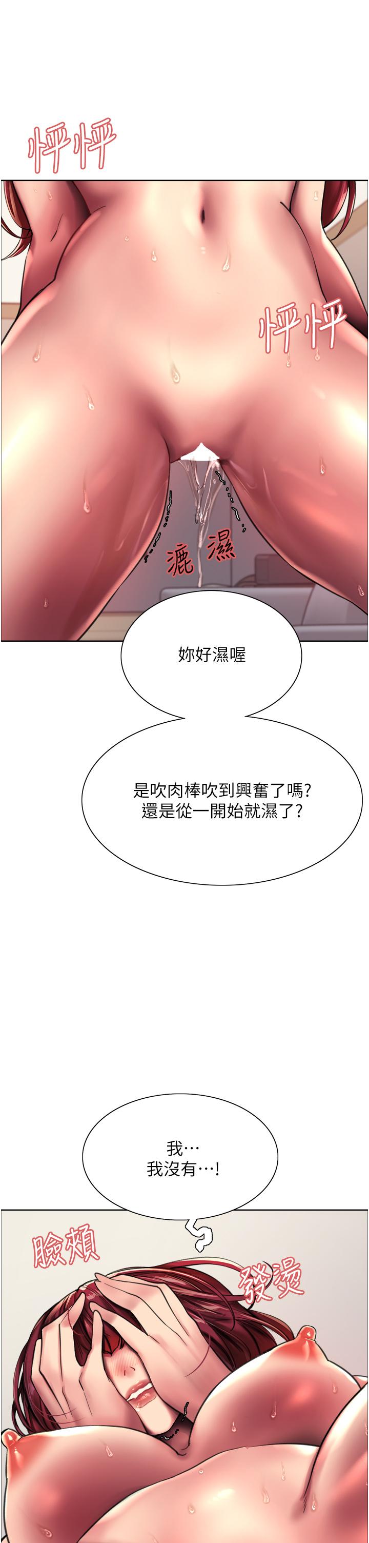 第53张
