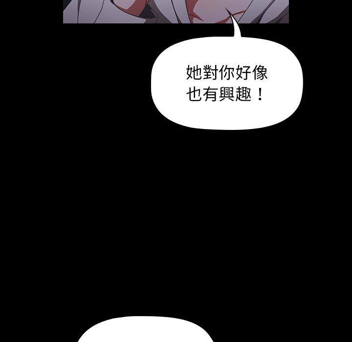 第49张