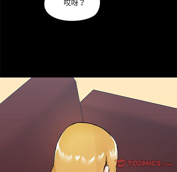 第76张