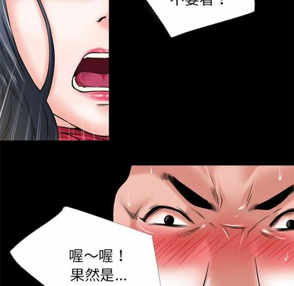 第62张