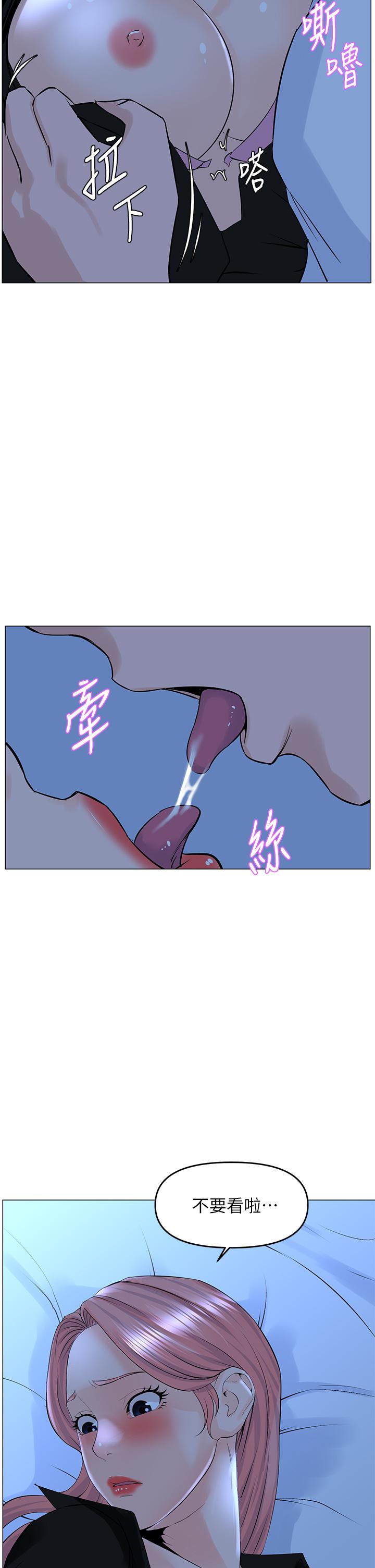 第30张