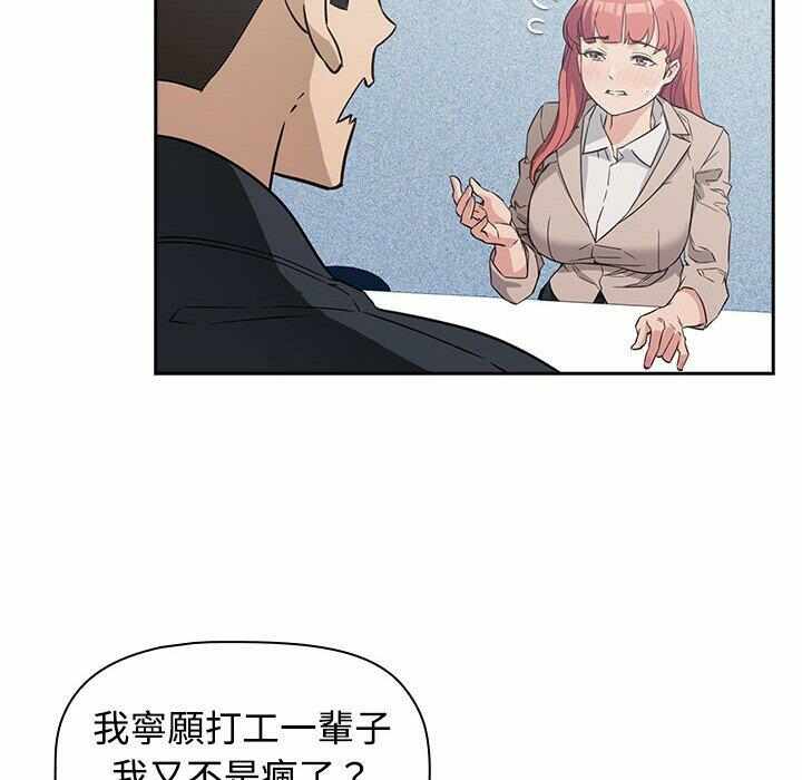 第210张