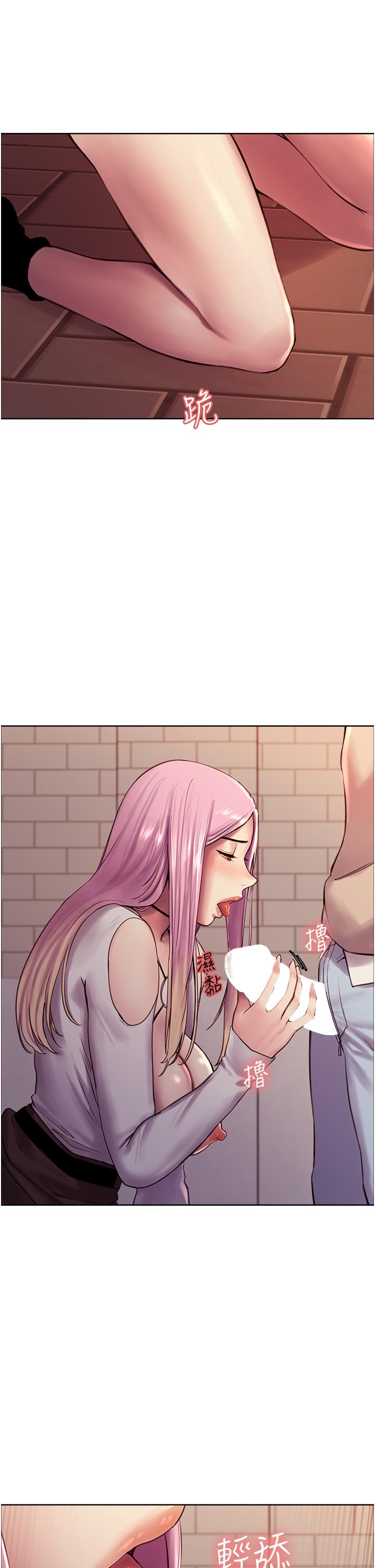 第27张