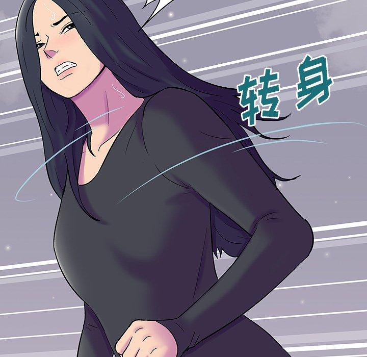 第61张