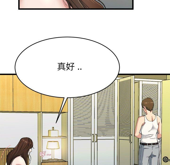 第55张