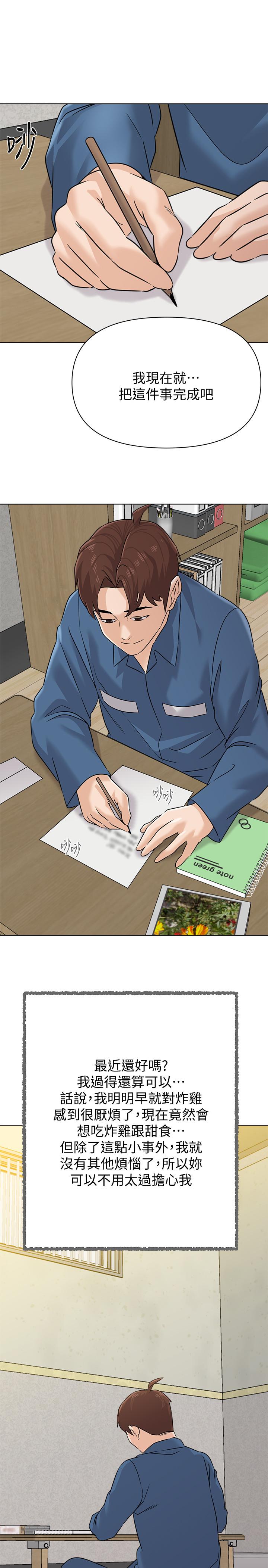 第15张