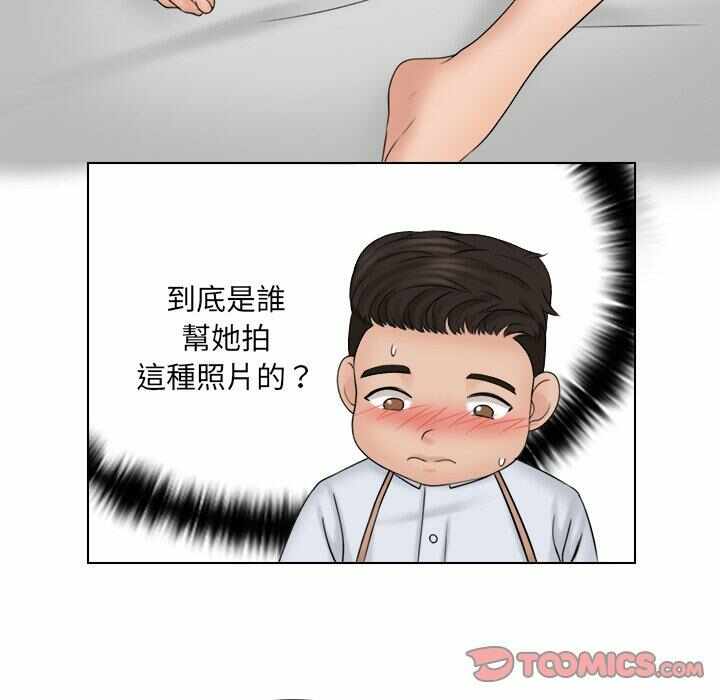 第54张