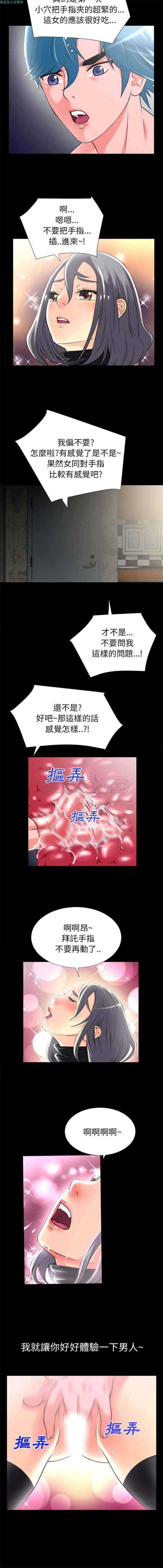 第4张