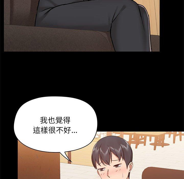 第107张