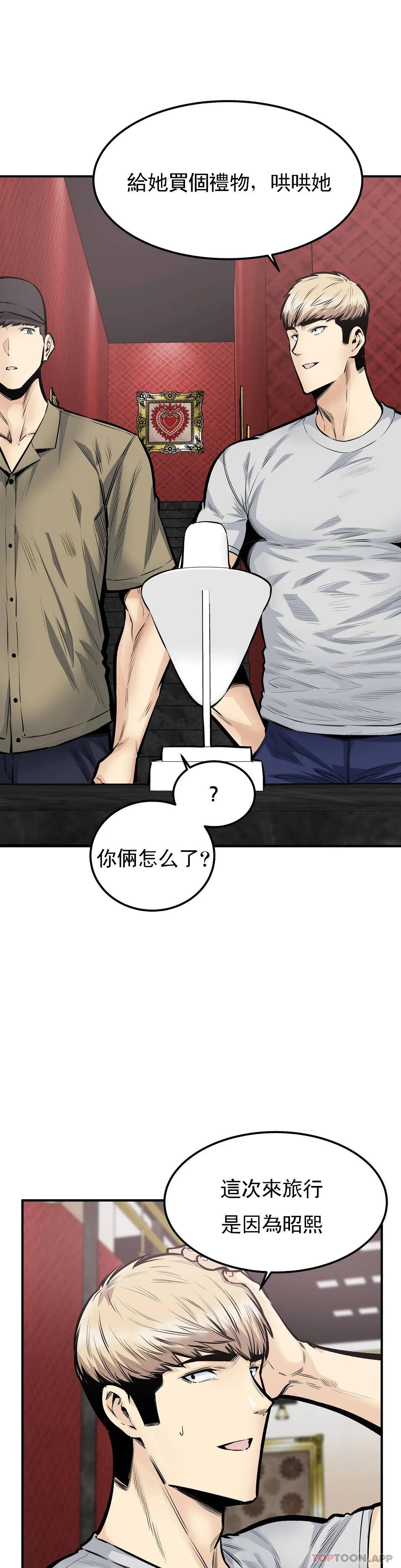 第7张