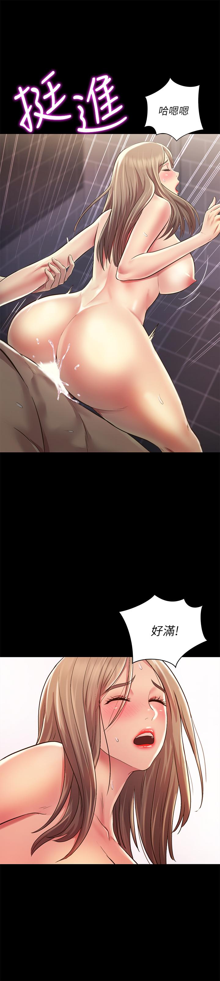 第23张