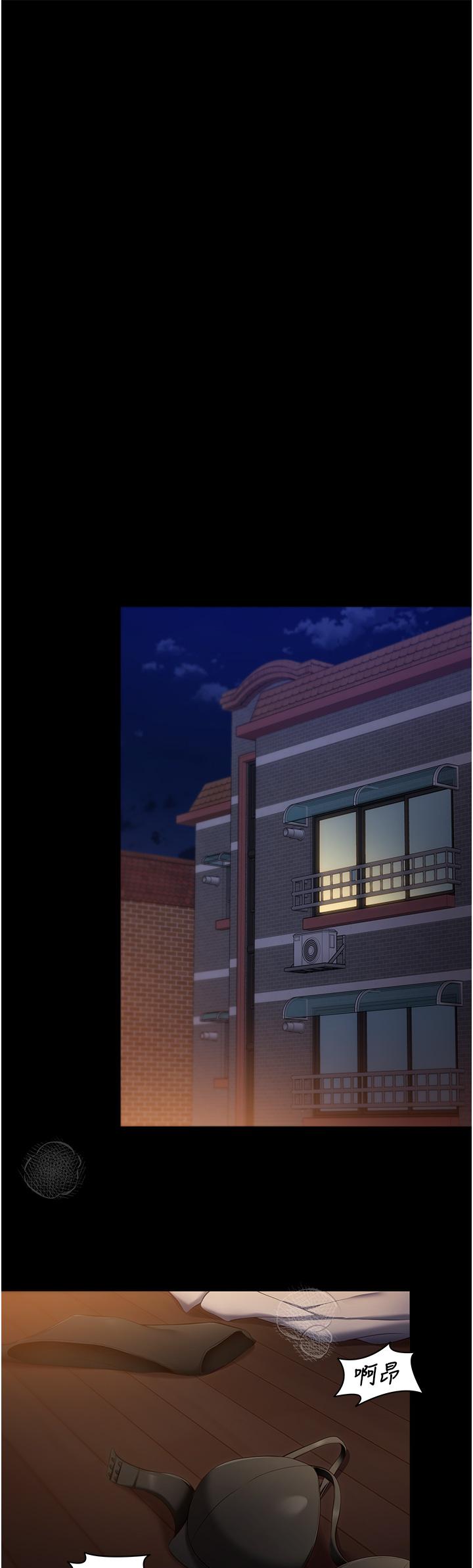 第43张