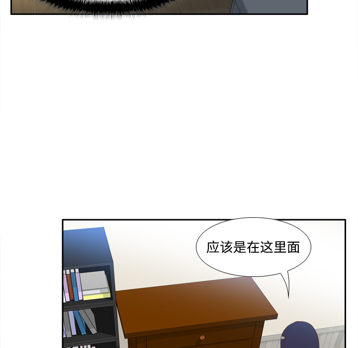 第119张