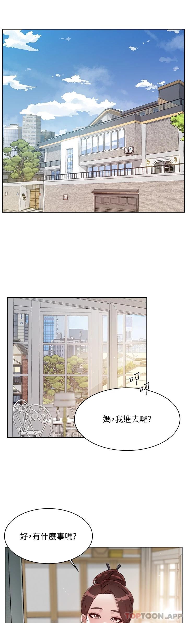 第32张