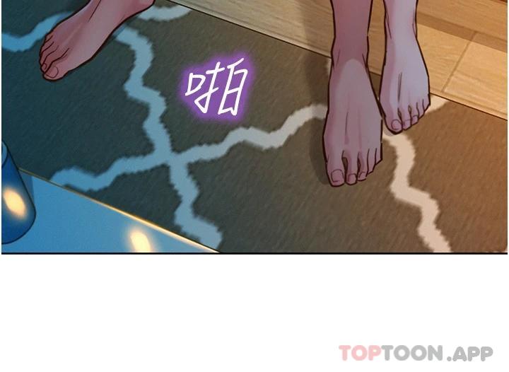 第19张
