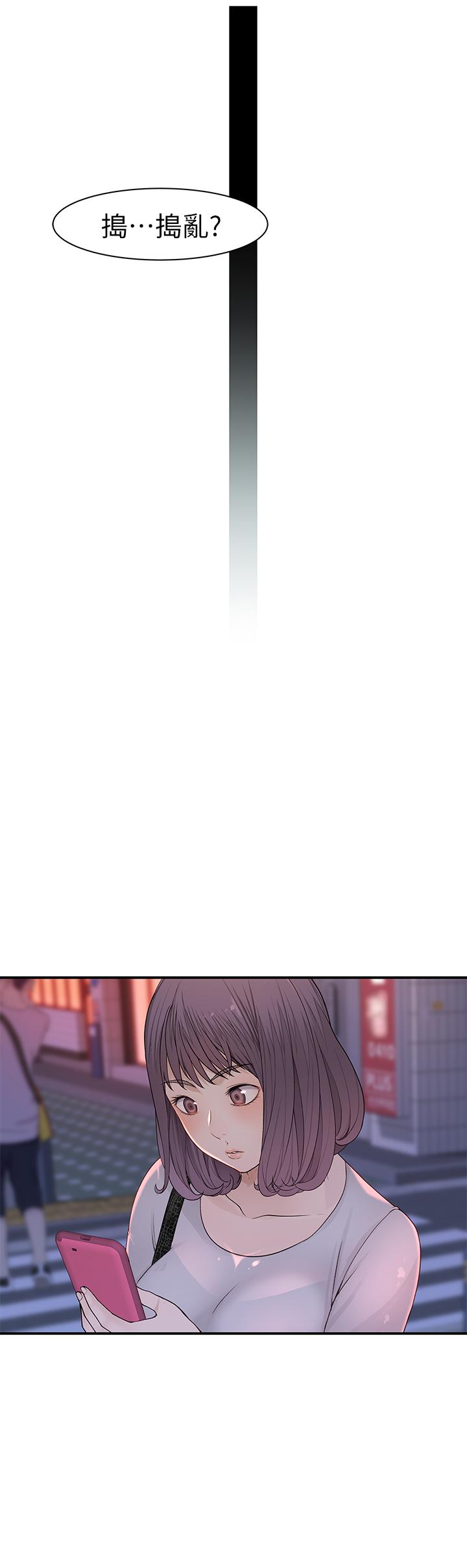第32张