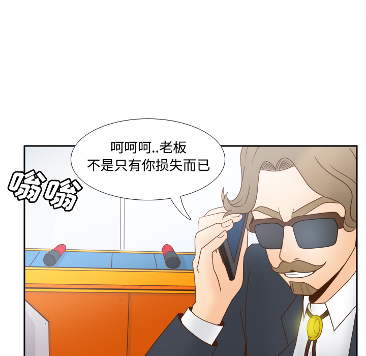 第59张