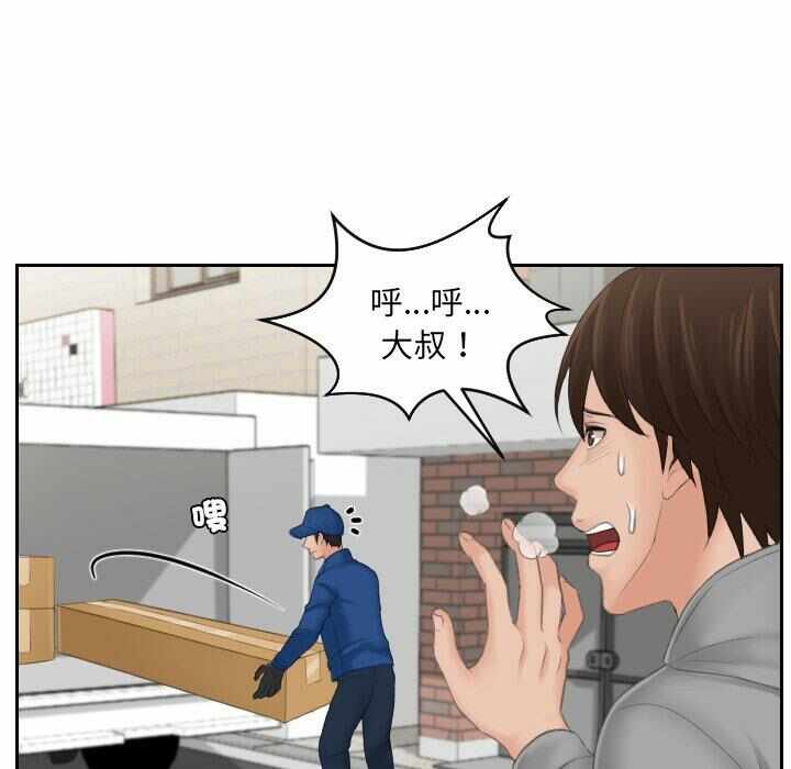 第70张