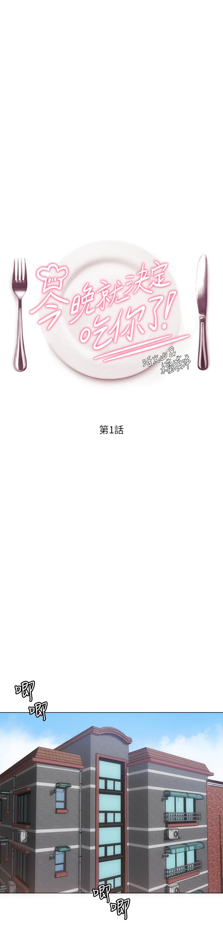 第42张