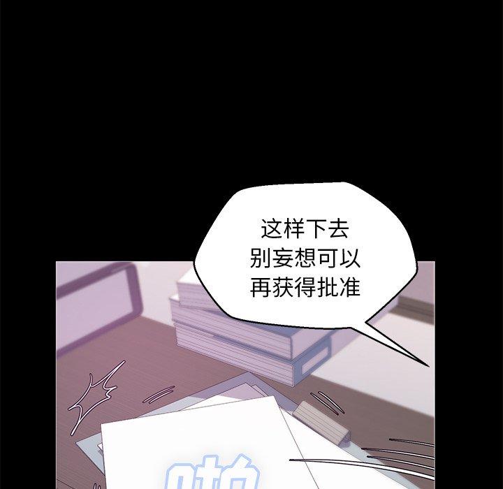 第34张