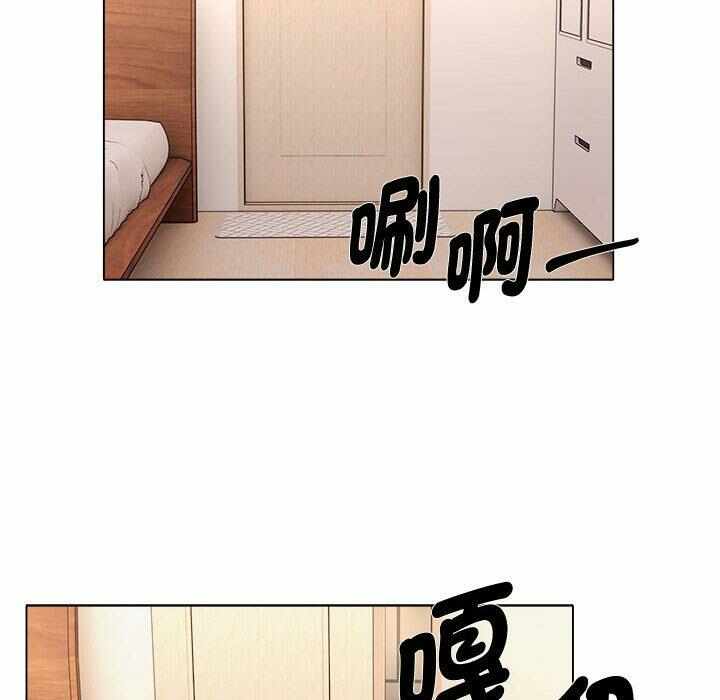 第33张