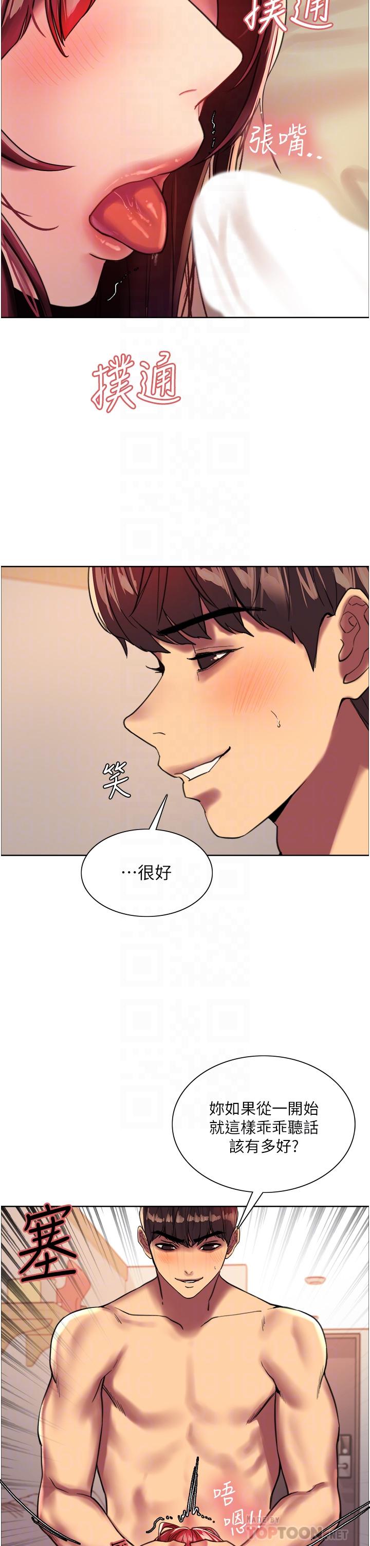 第52张