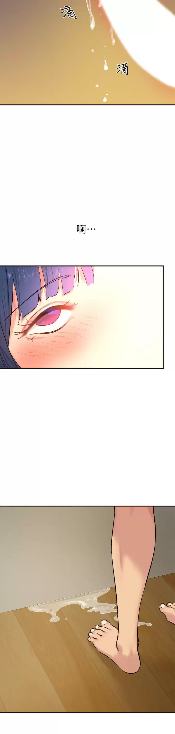 第24张