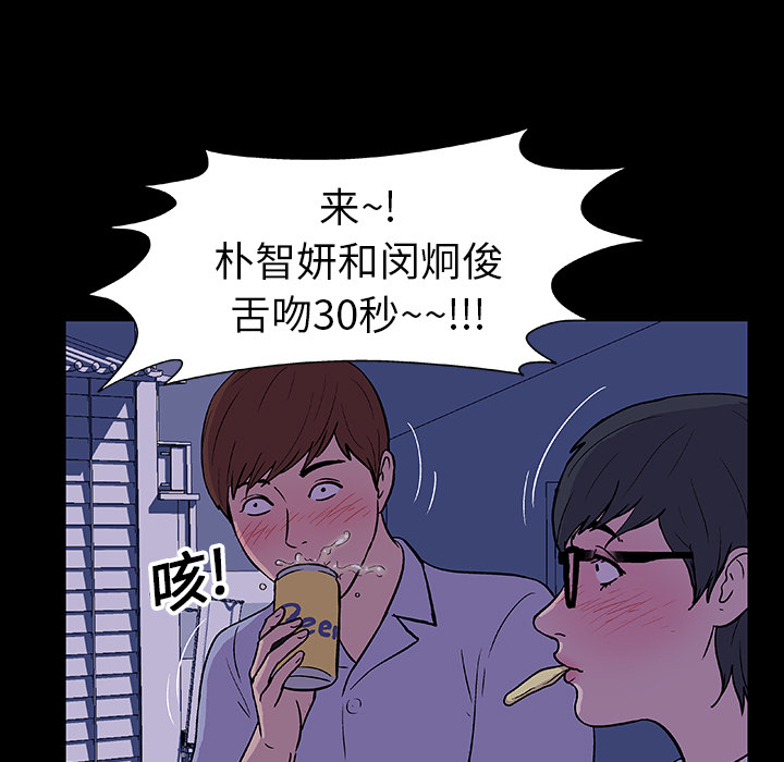 第22张
