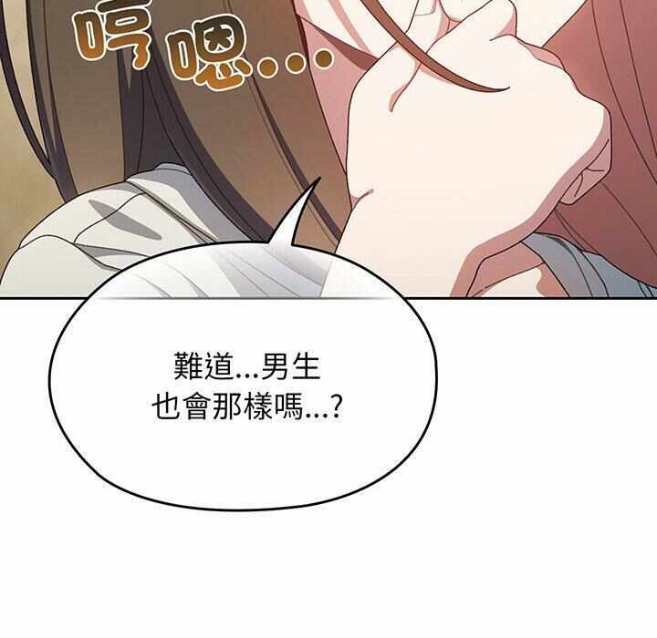 第135张