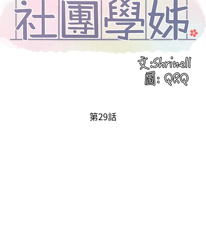 第5张