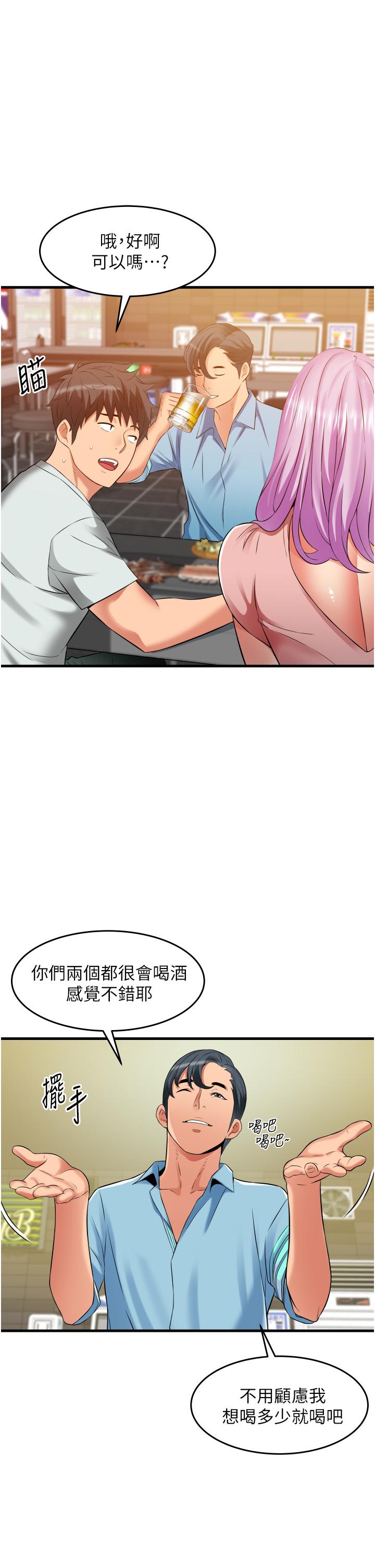 第22张