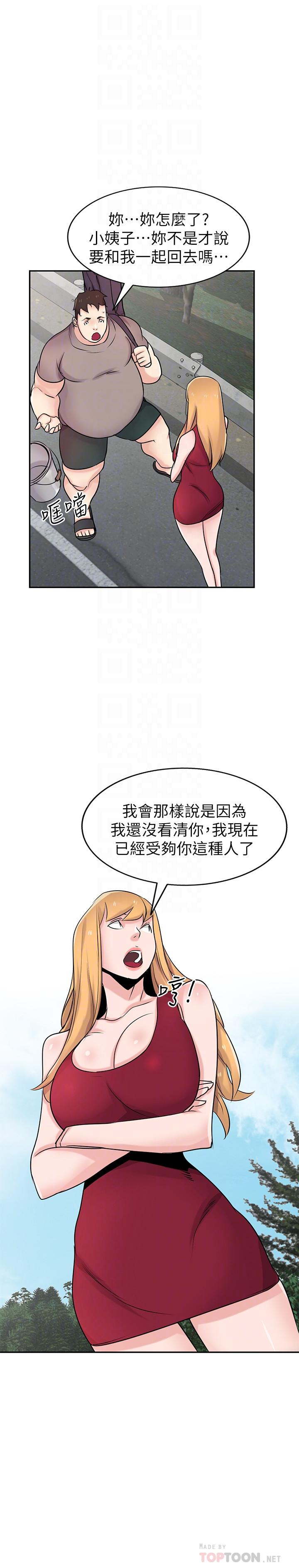 第14张