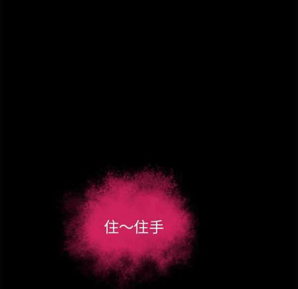 第70张