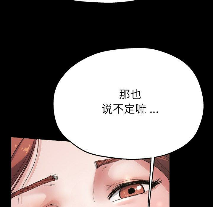 第45张
