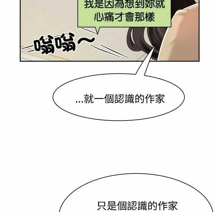 第59张