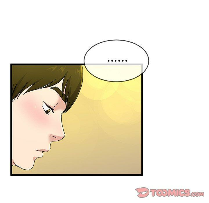 第76张