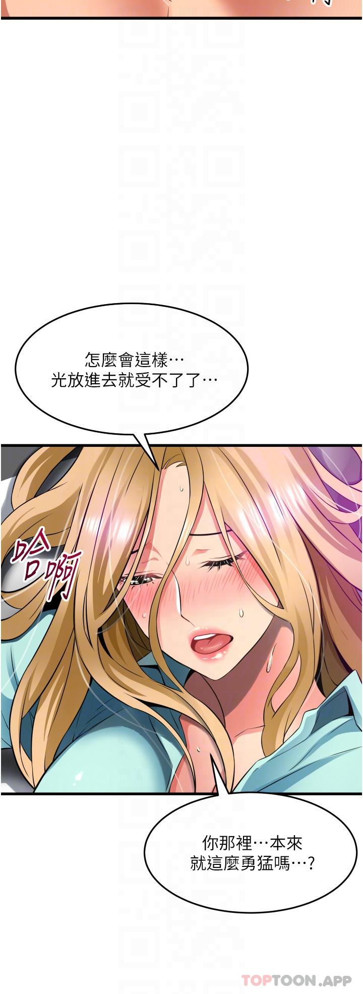 第5张