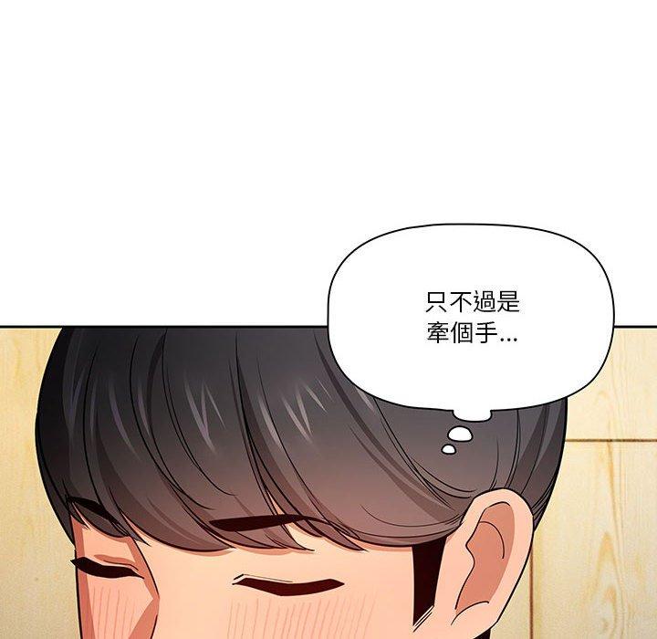 第55张
