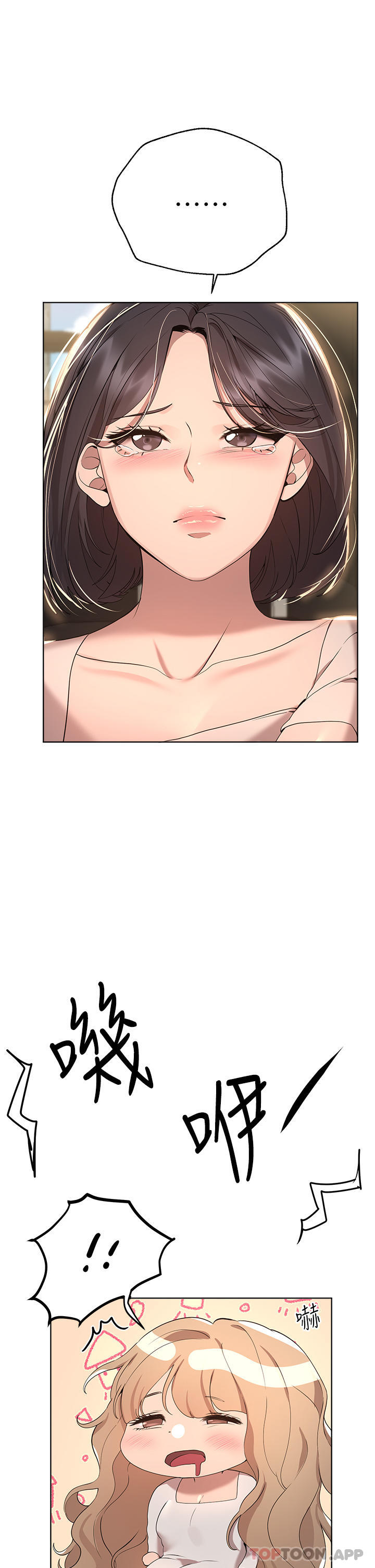 第38张