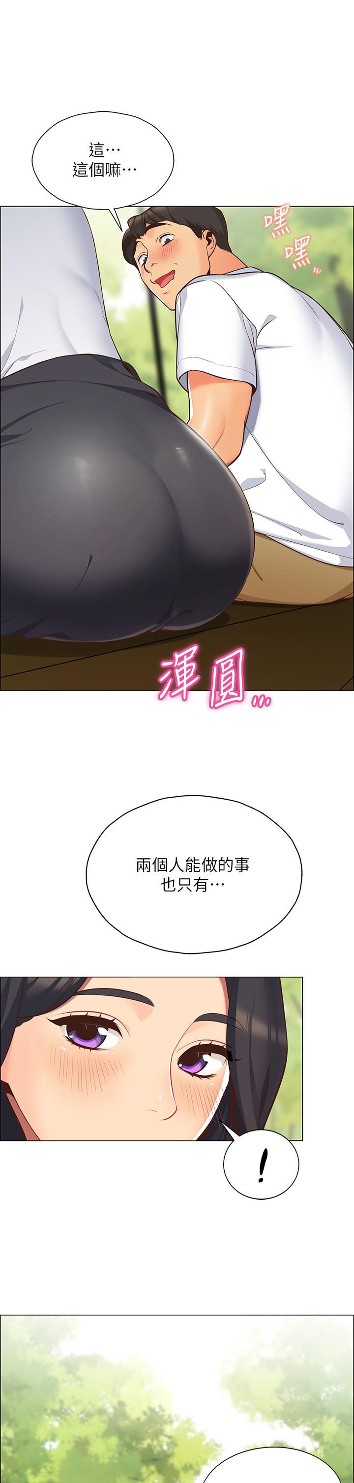 第42张