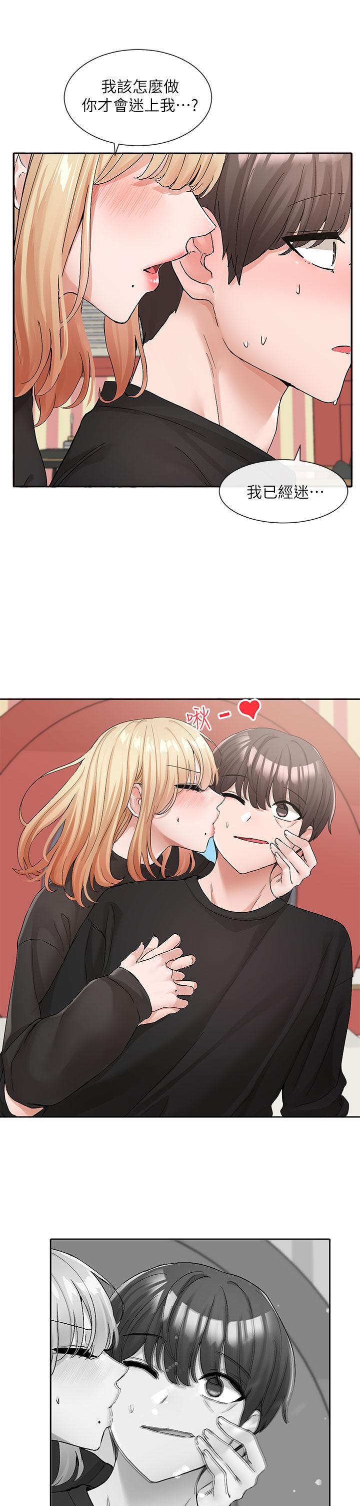 第19张