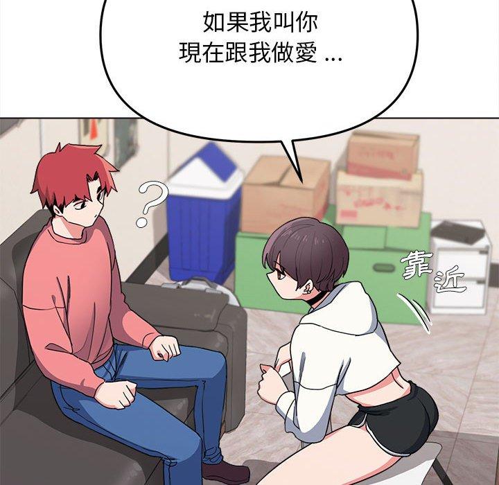 第112张