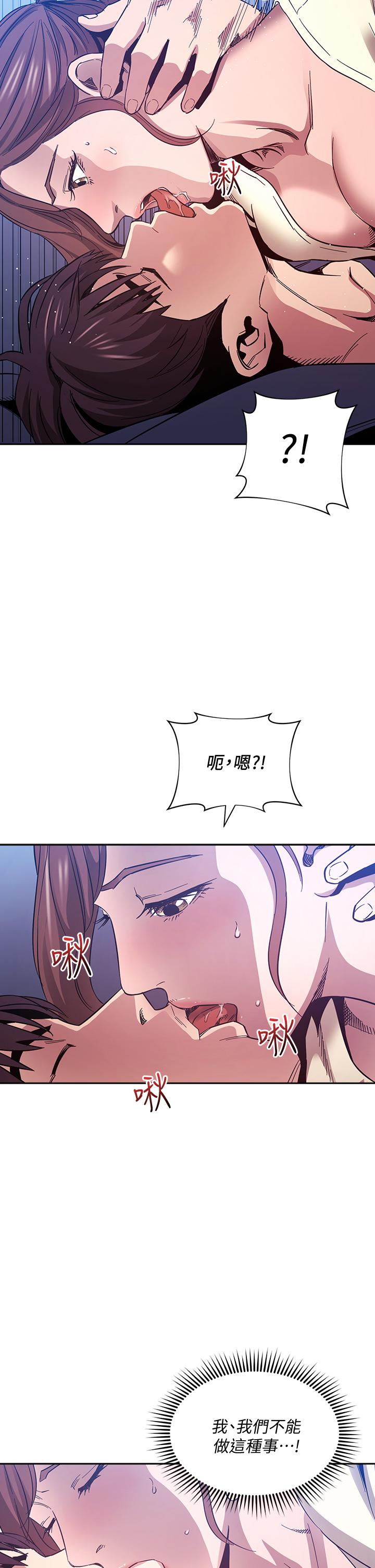 第26张