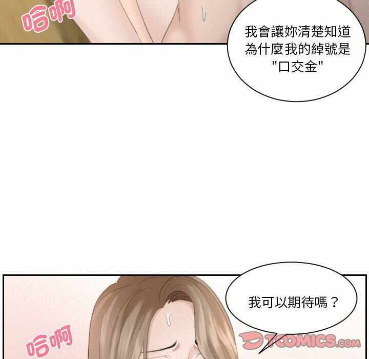第15张