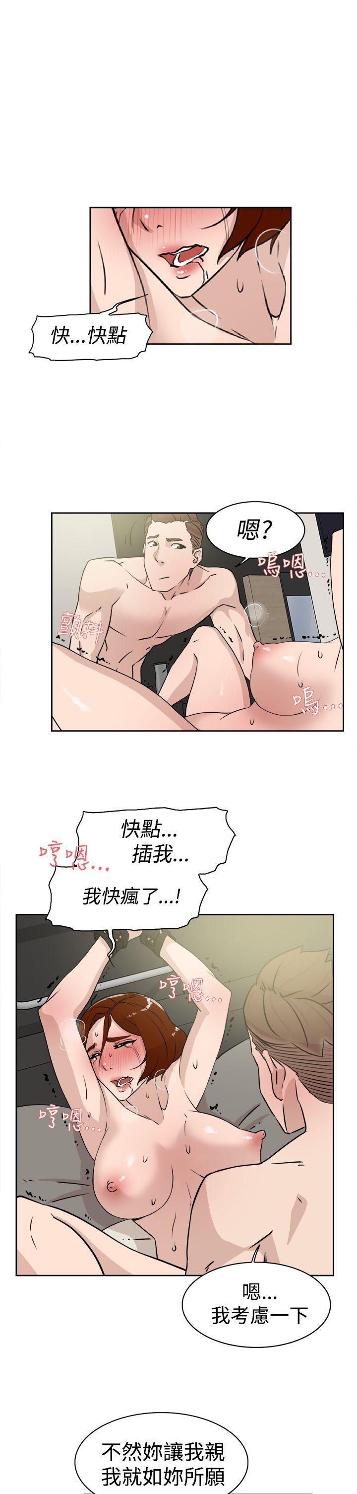 第17张