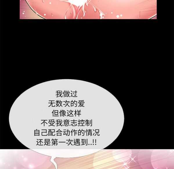 第66张