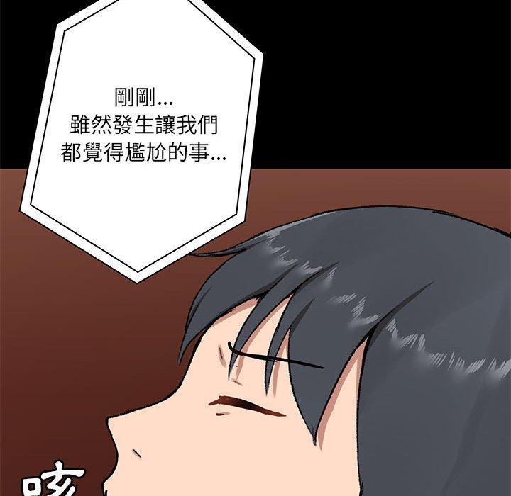 第137张